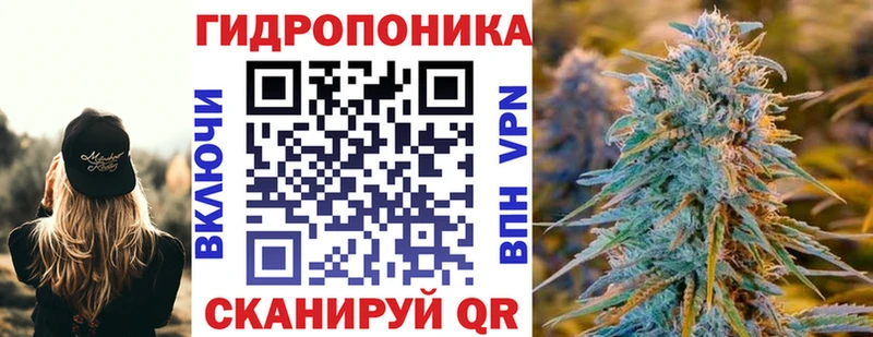 Купить закладку Бирск Амфетамин  Мефедрон  Марихуана 