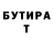 МДМА VHQ YLA GANG