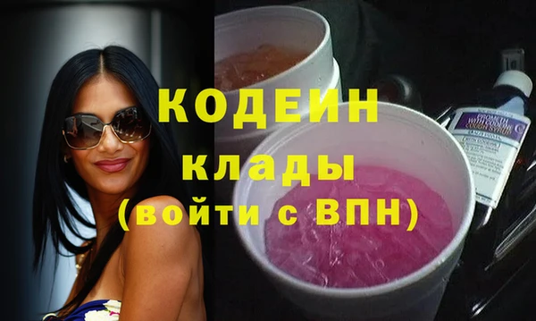 ешки Белоозёрский