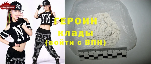 прущие грибы Балабаново