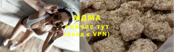 мет Беломорск