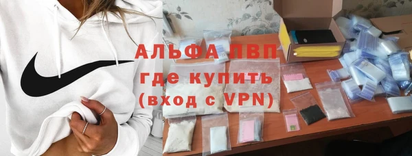 мет Беломорск