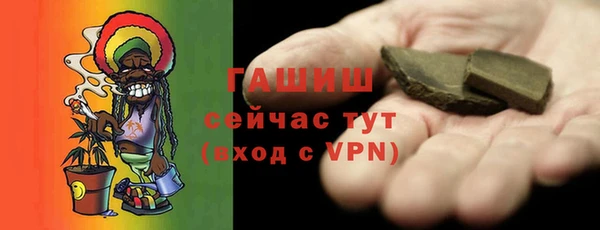 прущие грибы Балабаново