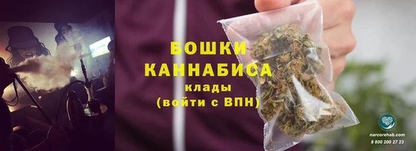 кокаин Армянск