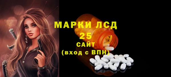 мет Беломорск