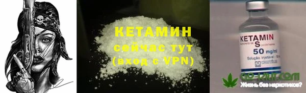 ешки Белоозёрский