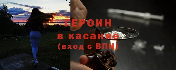 прущие грибы Балабаново