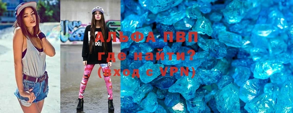 ешки Белоозёрский