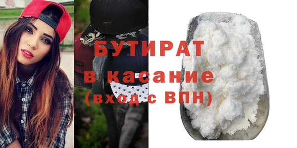 прущие грибы Балабаново