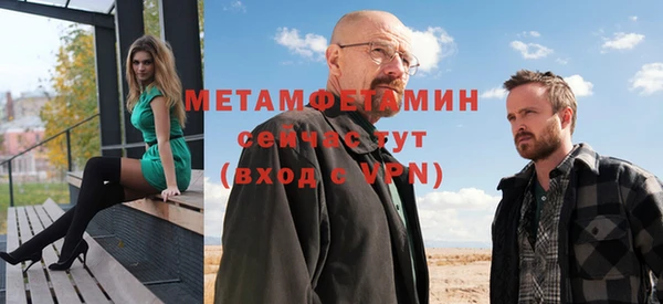 ешки Белоозёрский