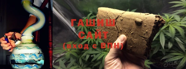 мет Беломорск